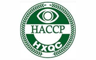 安徽ISO9001管理体系认证公司 选择专业服务，信赖信则检测